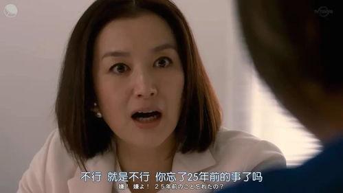 吃瓜娱乐大八卦小说阅读