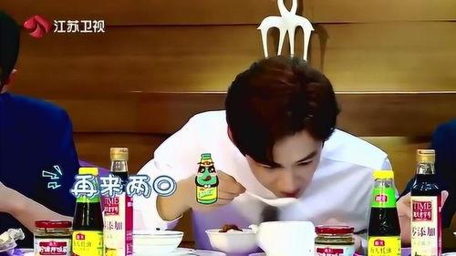 娱乐吃瓜酱白敬亭,娱乐吃瓜界的“瓜王”