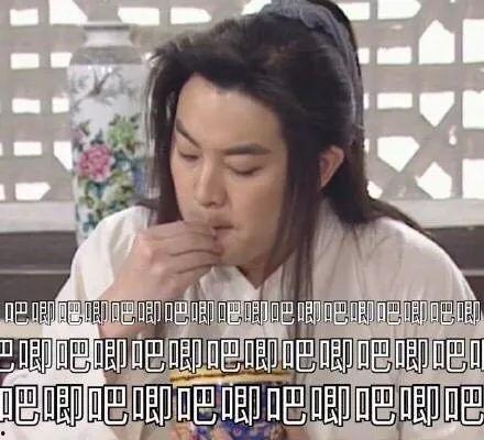 娱乐圈吃瓜爆料道歉视频