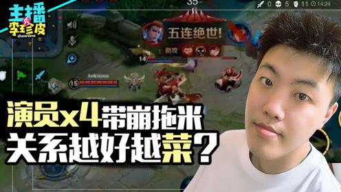 娱乐游戏吃瓜,娱乐游戏界的瓜田盛宴