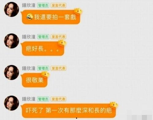 娱乐吃瓜视频网站入口,一网打尽娱乐圈最新动态