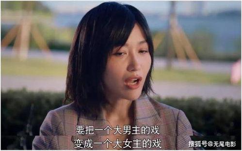 娱乐吃瓜酱卖茶女视频,娱乐吃瓜酱卖茶女视频背后的故事