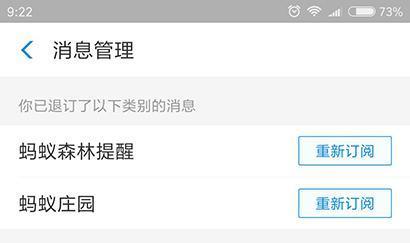 娱乐吃瓜音频在哪找的