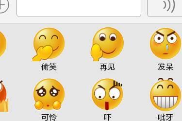 吃瓜表情的含义是什么意思啊,网络社交中的幽默与讽刺