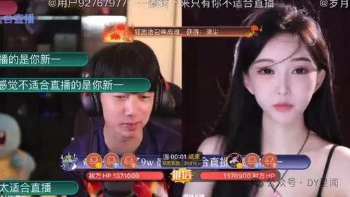 娱乐吃瓜情报局,娱乐吃瓜情报局独家爆料