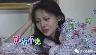 娱乐吃瓜酱爸爸变成爱豆