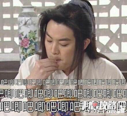 现在娱乐吃瓜是真的吗