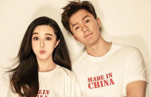 娱乐圈明星吃瓜介绍图,幕后真相大曝光