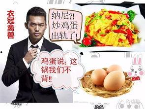 娱乐吃瓜相关话题有哪些,盘点热门话题与幕后故事