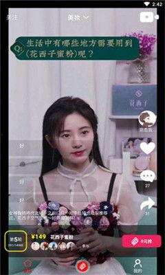 吃瓜娱乐跑操视频,校园生活新风尚