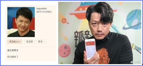 娱乐吃瓜资料来源于哪里,揭秘娱乐圈吃瓜资料的来源与传播