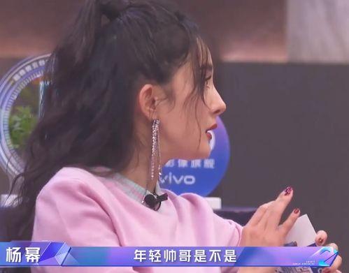 娱乐吃瓜酱浪漫没天分,浪漫无天分，却用独特魅力征服粉丝