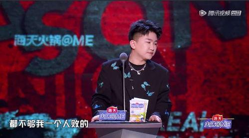 娱乐圈吃瓜讲解员是谁,揭秘幕后真相的神秘人物