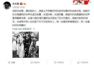 娱乐吃瓜热点事件有哪些,娱乐圈最新吃瓜热点事件大盘点