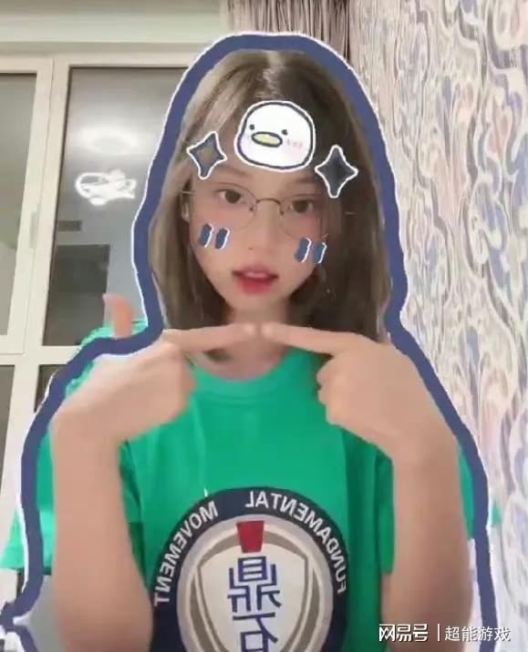 吃瓜娱乐小蓝姐姐